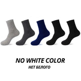 Joior High Quality Casual Men's Business Socks Summer Winter Cotton Socks Quick Drying Black White Long Sock Plus Size US7-14