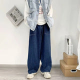 Joior Spring Autumn New Solid Color Cowboy Straight Pants Man Japanese Style Loose Fashion Hip Hop Personality Wide Leg Trousers